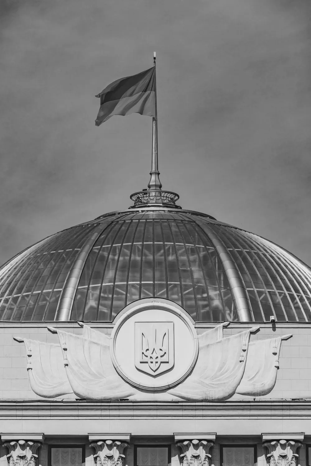 Купол будівлі Верховної Ради України з прапором